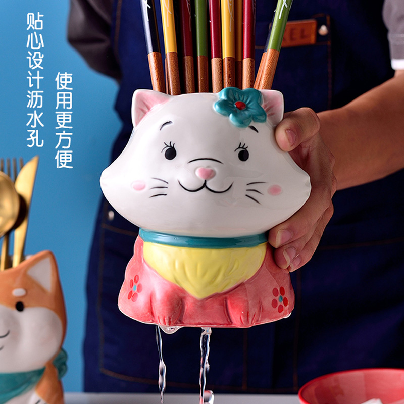 Ceramic chopsticks tube household creative cartoon waterlogging under caused by excessive rainfall Lou receive a case spoon, chopsticks chopsticks box shelf dishes in the kitchen