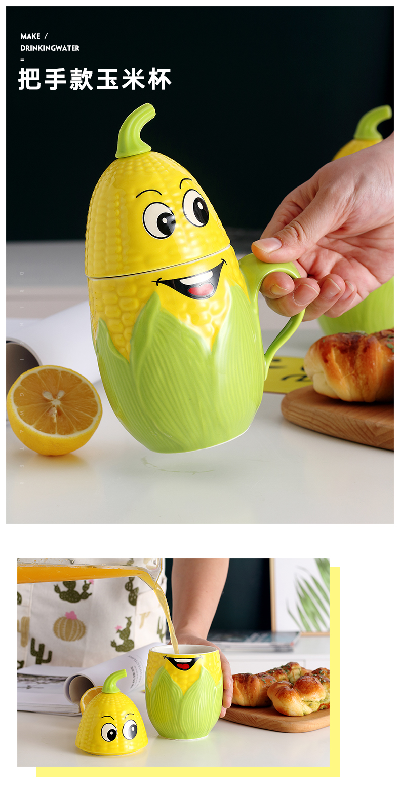 Creative move trend ceramic cup cartoon corn milk coffee cup picking keller cup of office