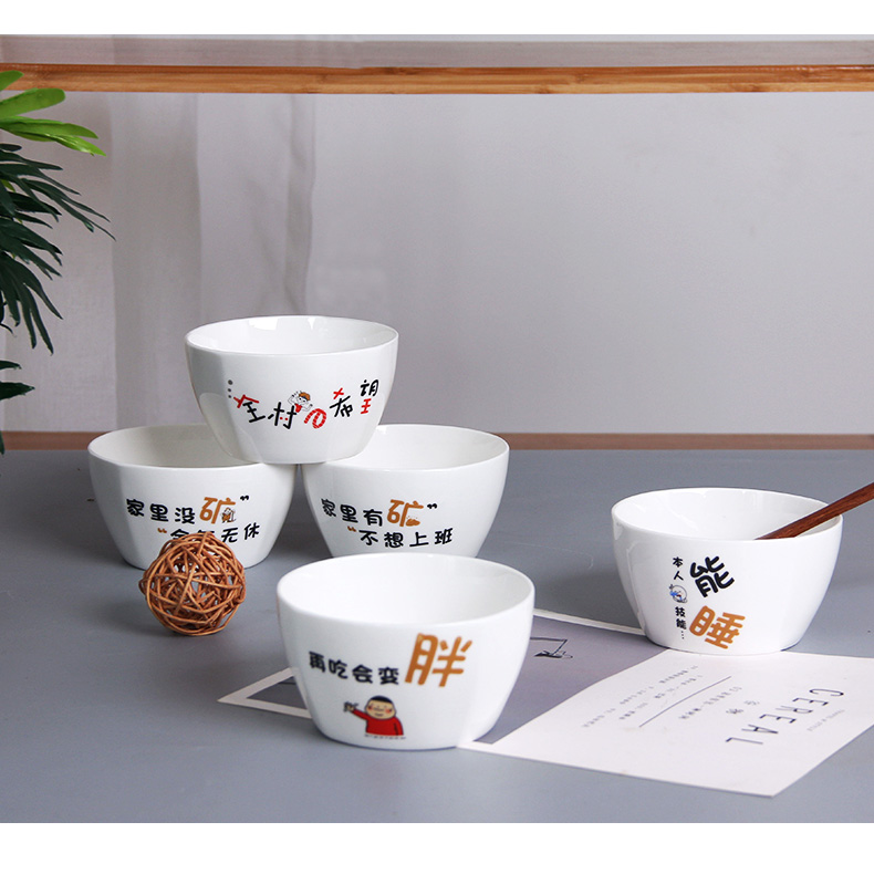 Jingdezhen porcelain ceramic household ipads eat square 4.5 inch bowl rice bowls creative copywriter move tableware