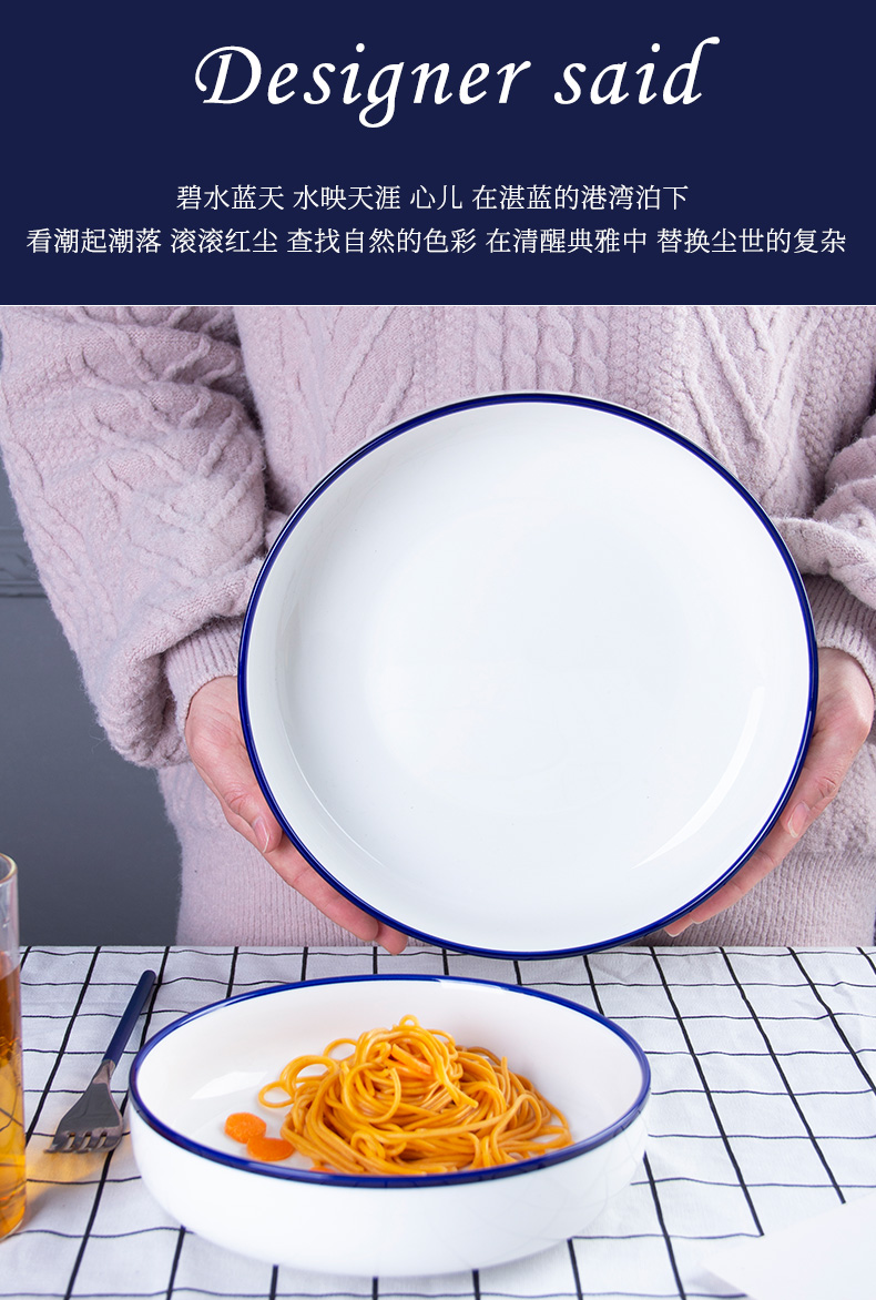 Jingdezhen under glaze color porcelain dish dish dish creative household contracted salad plates dumplings deep dish FanPan restoring ancient ways