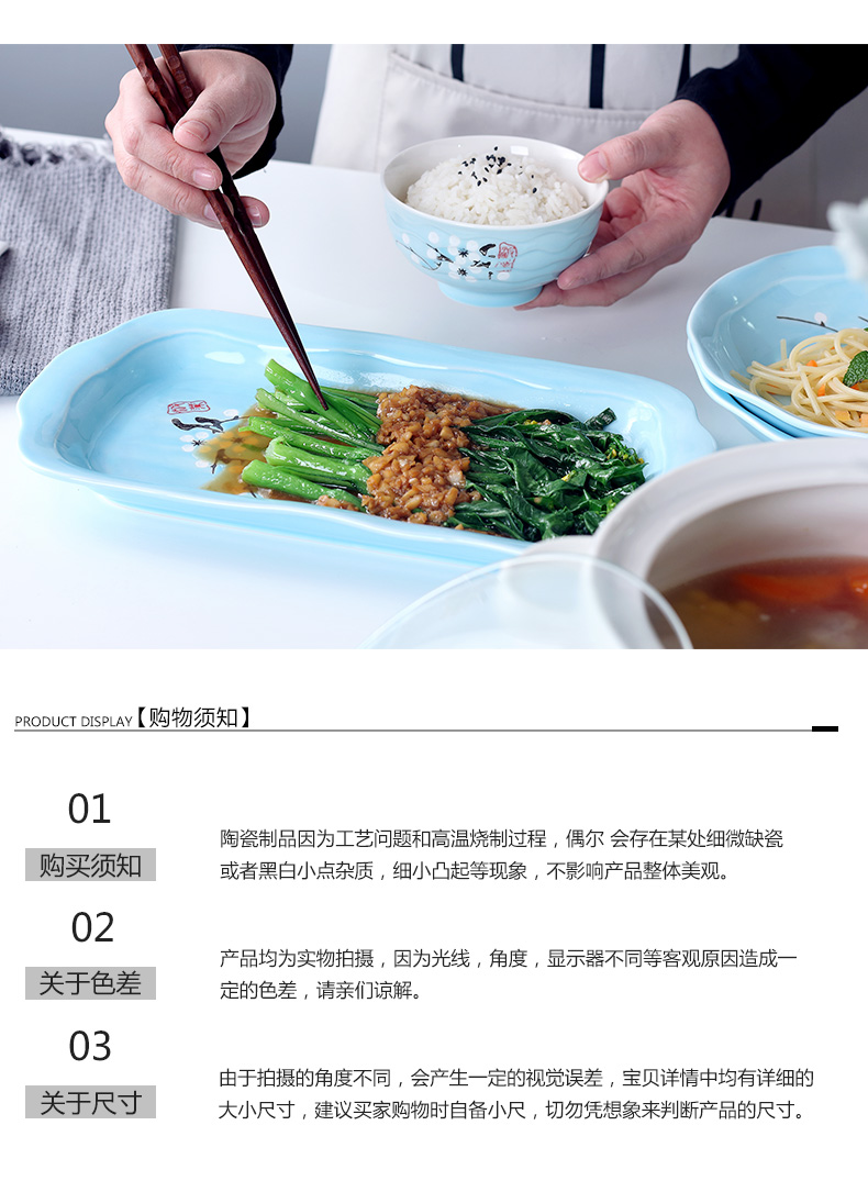 Dishes suit household 4-6 people contracted creative eat bread and butter plate of noodles in soup bowl chopsticks combination ceramics European Dishes