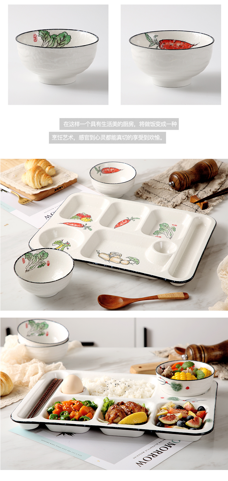 Jingdezhen ceramic cent eat dish dish dish home creative snack plate frame segmentation dish one breakfast food tableware