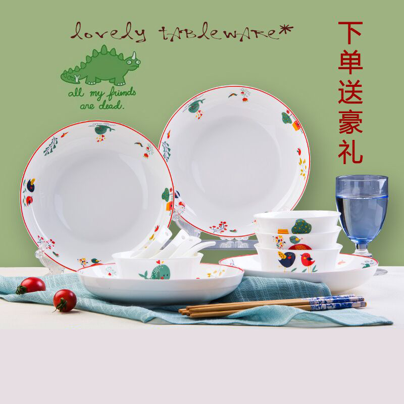 Jingdezhen ceramic dishes suit Japanese household, lovely dinner cutlery creative ipads porcelain bowl chopsticks pan spoon combination