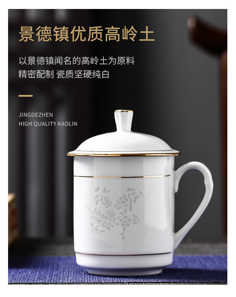 Jingdezhen porcelain and ipads ceramic cups with cover office meeting mark creative move household glass cup