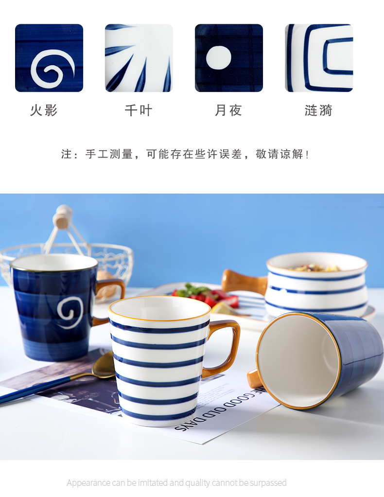 Ceramic water mark cup large capacity domestic creative move trend gargle cup men 's and women' s milk coffee cups