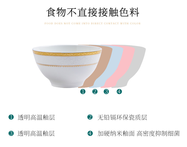 Jingdezhen ceramic bowl with the packed 10 dishes suit European creative contracted ipads porcelain tableware to eat rice bowls