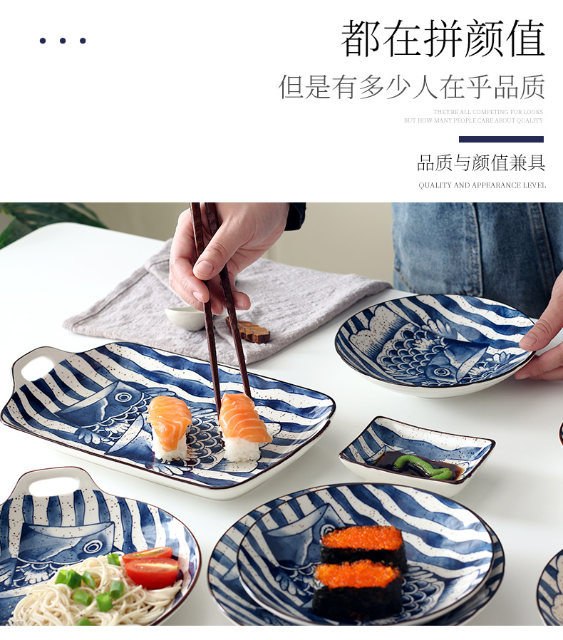 Ceramic bowl home 0 to restore ancient ways the Japanese fish of plate under the jingdezhen Ceramic glaze color all the hand - made tableware