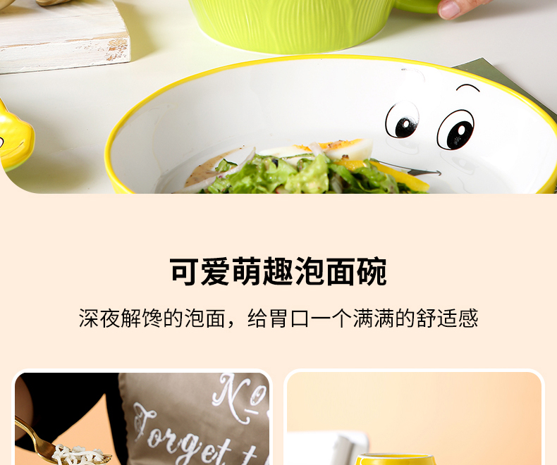 Ceramic bowl household creative move dish plates and lovely cartoon job rainbow such as bowl plate dishes set combination