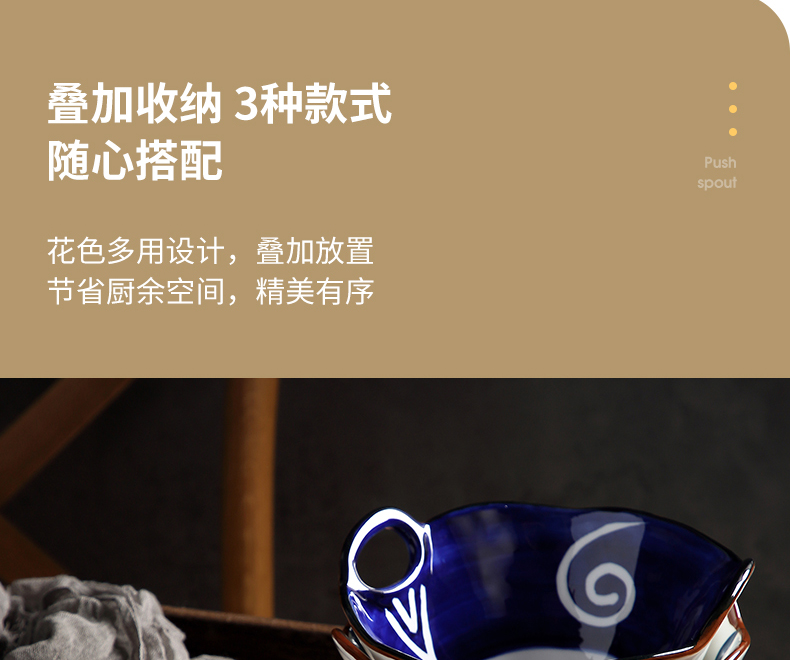 Japanese household ceramic bowl ears pull rainbow such use creative move hat to eat rainbow such as bowl bowl of soup to use a single network red tableware