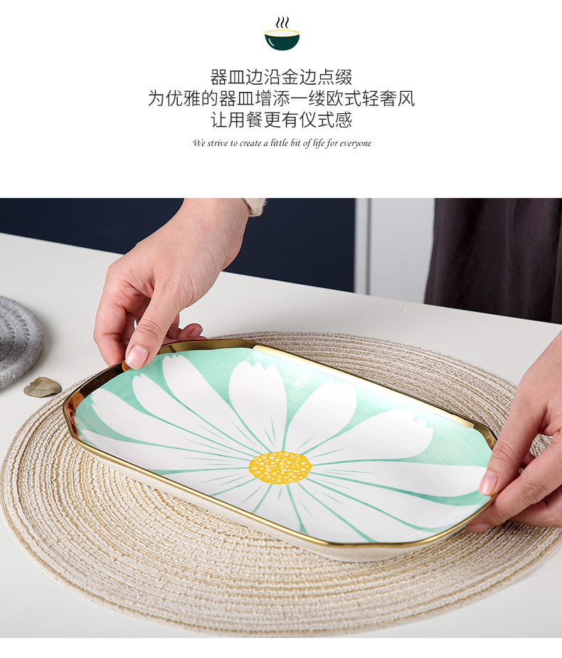 Jingdezhen ceramic eat rice bowl household Nordic creative move rainbow such as bowl bowl dish dish web celebrity plate in use