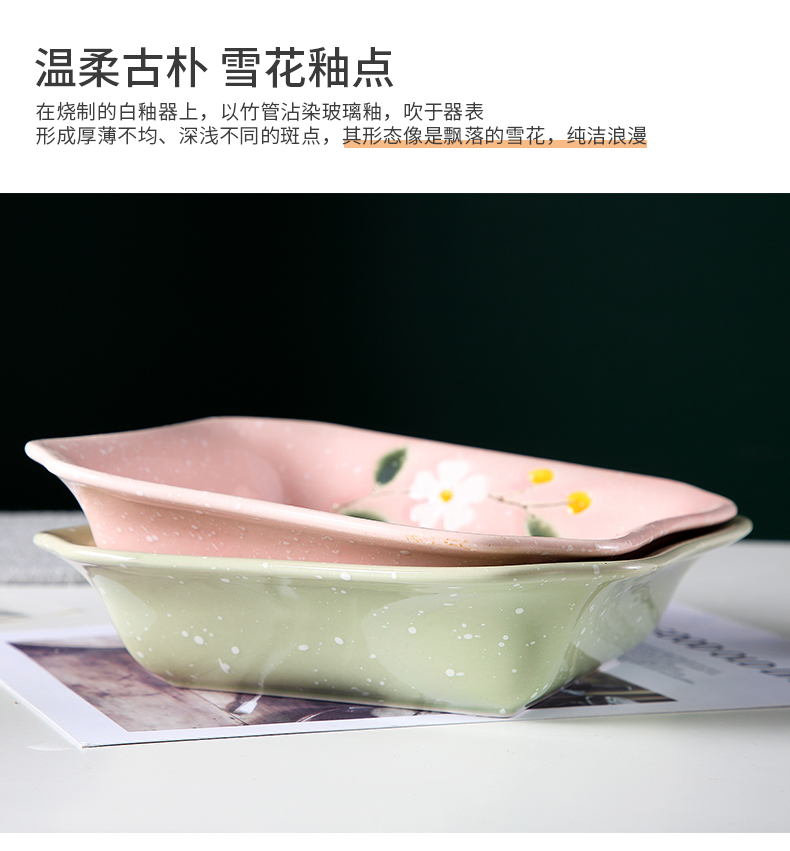 Jingdezhen ceramic dish dish dish household creative move dish soup plate FanPan 10 only to Japanese tableware suit