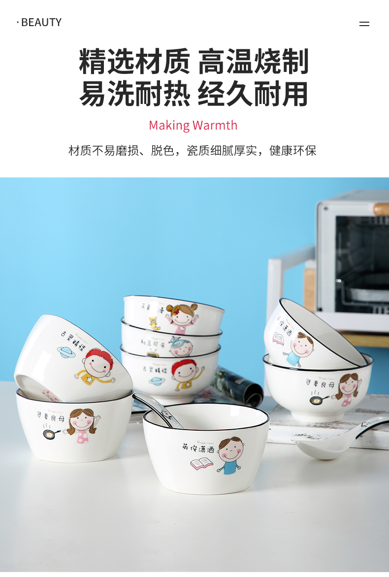 Jingdezhen ceramic bowl home lovely creative move 10 a to eat noodles bowl of a single ipads porcelain tableware suit