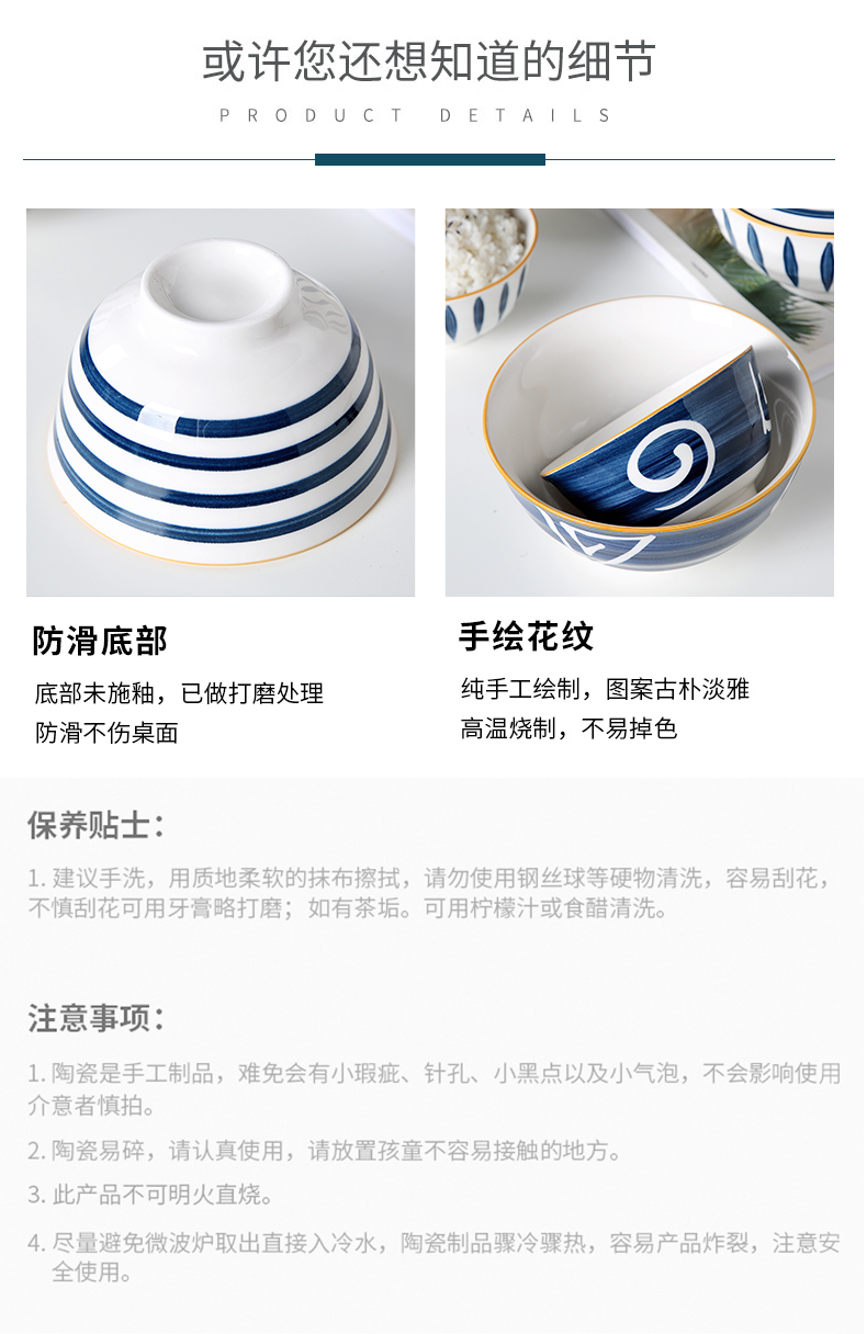 Jingdezhen dishes suit household ceramic bowl 10 the loaded ipads porcelain bowl rainbow such as bowl bowl under a single tableware glaze color