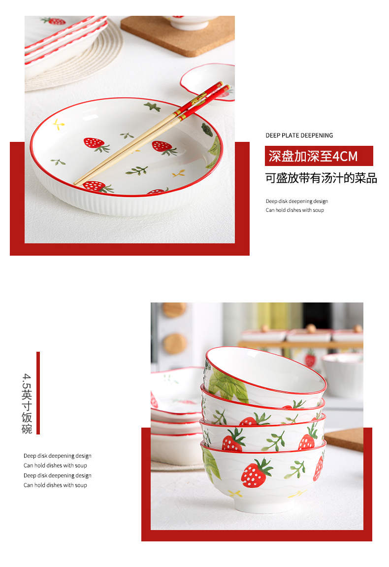 Jingdezhen dishes suit household ceramics steamed dumplings dribbling vinegar dish dish dish plate double drop suits for