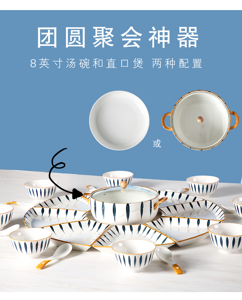 Japanese ceramic bowl household creative move dish dish dish dish to eat a bowl soup bowl single plate combination