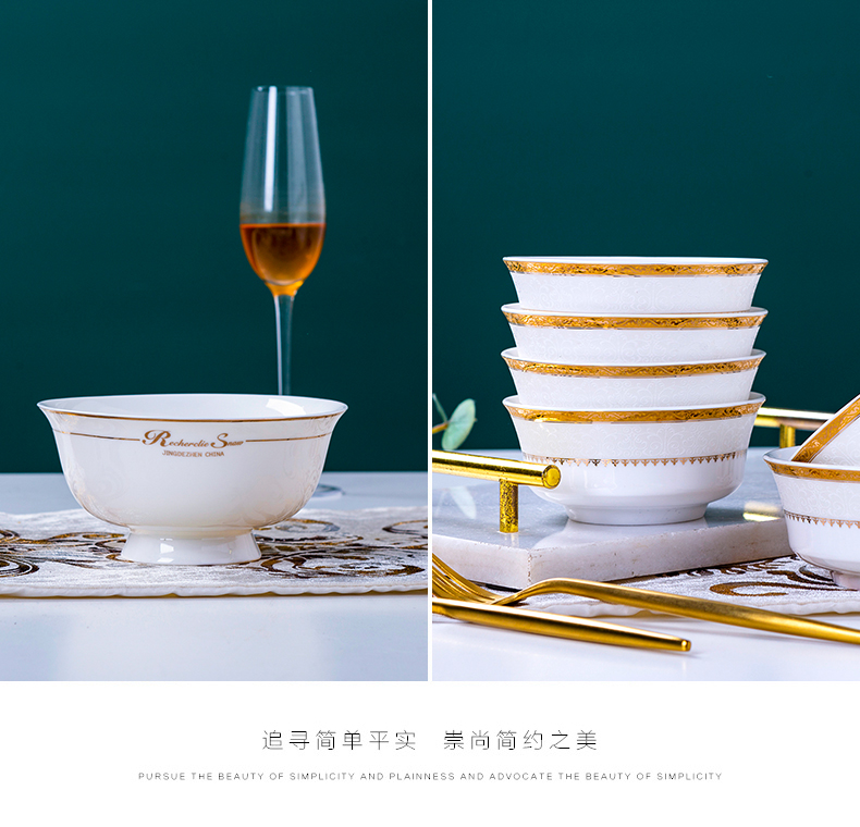 Ceramic bowl 6 with European contracted household individuality creative up phnom penh rainbow such as bowl jingdezhen Ceramic tableware suit