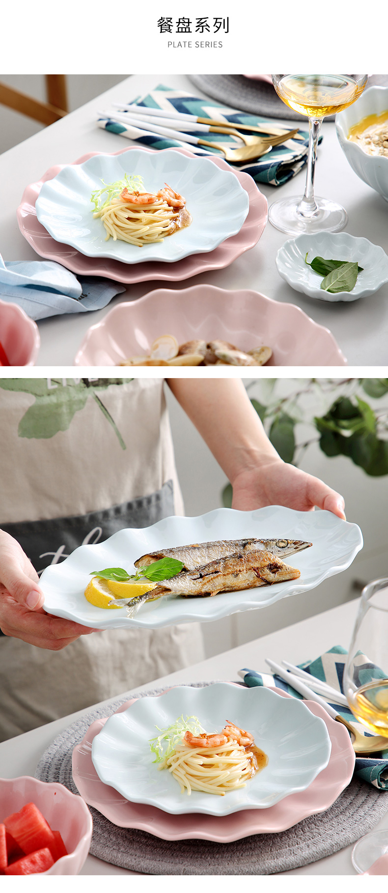 The dishes suit household Nordic web celebrity ins creative move ceramic tableware to eat bowl chopsticks Japanese composite plate