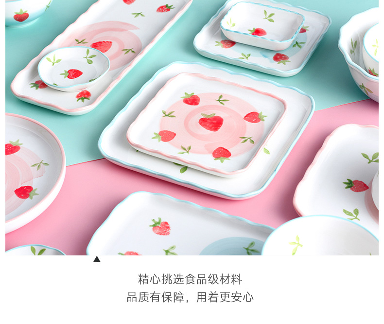 Dishes suit household to eat bread and butter dish dish dish creative lovely web celebrity rainbow such use salad bowl single ceramic tableware