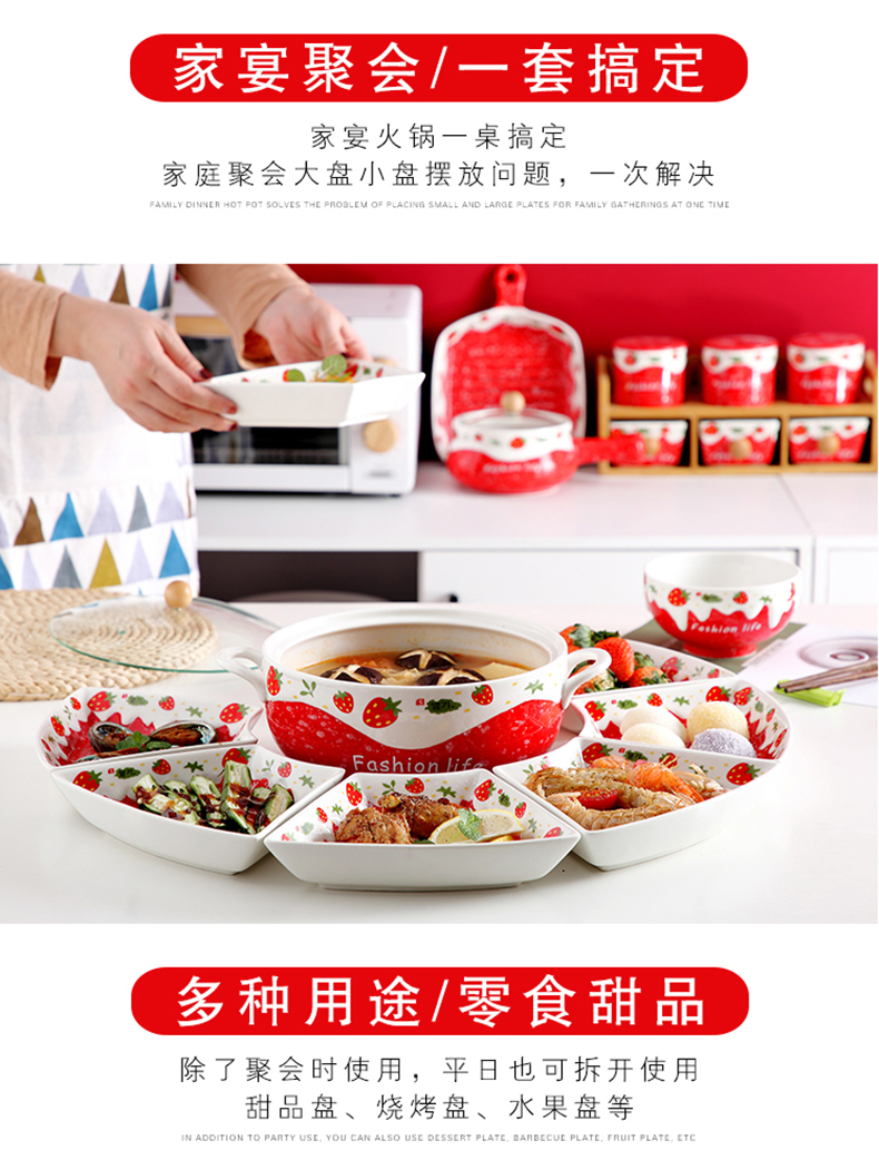 Dishes suit household creative fruit dish dish dish family reunion dinner chafing dish platter ceramic tableware suit