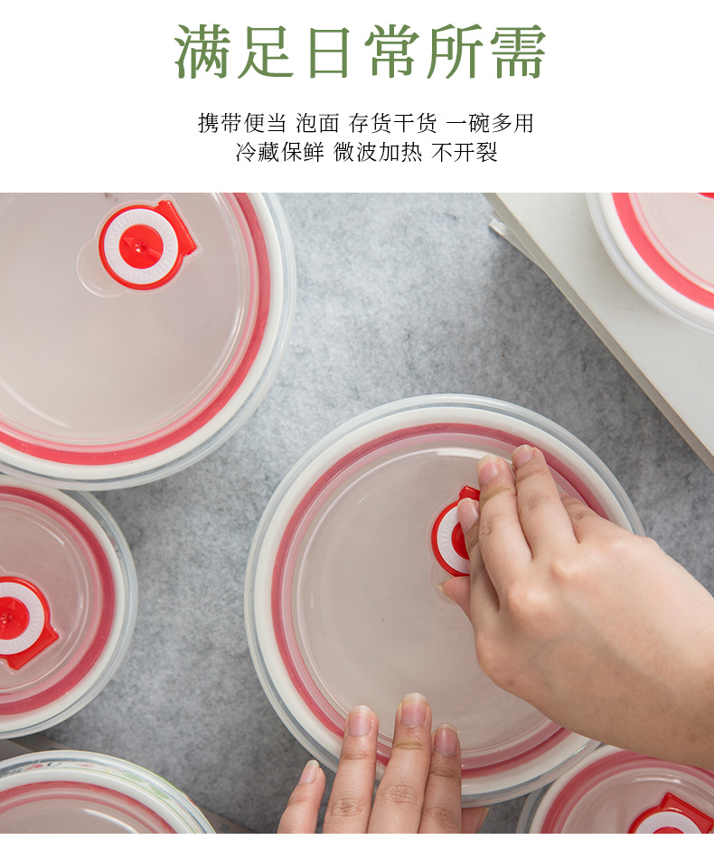 Ceramic fresh noodles bowl three - piece microwave preservation box seal lunch large package with cover students