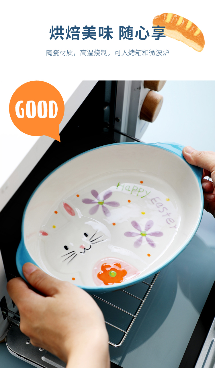 Ceramic dishes suit household dish plate disk soup bowl express cartoon eat bowl individual creative move tableware