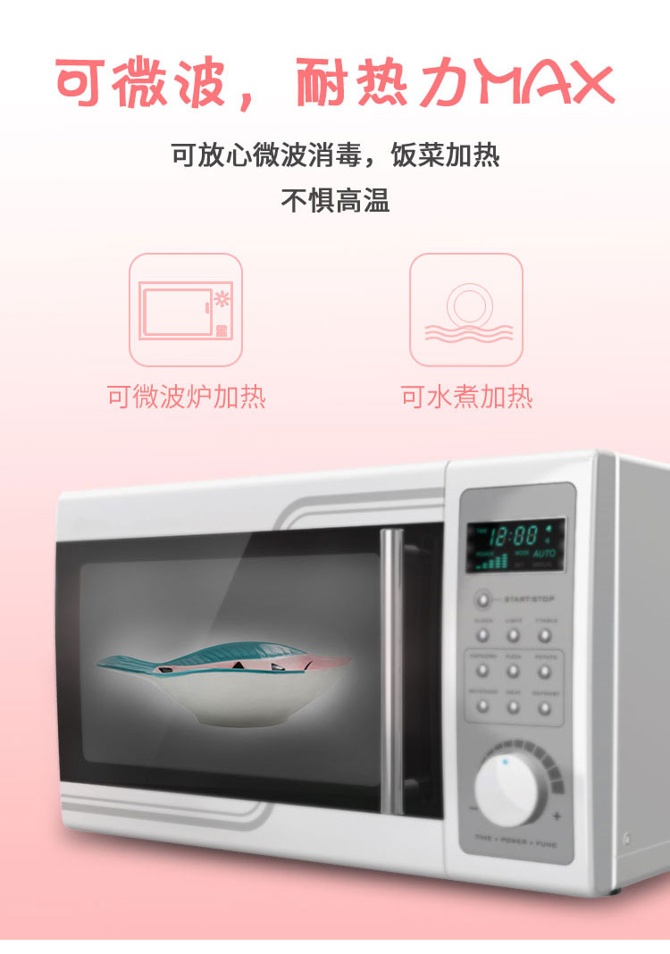 Jingdezhen ceramic bowl household new fish dish cartoon creative express one person eating a single combination