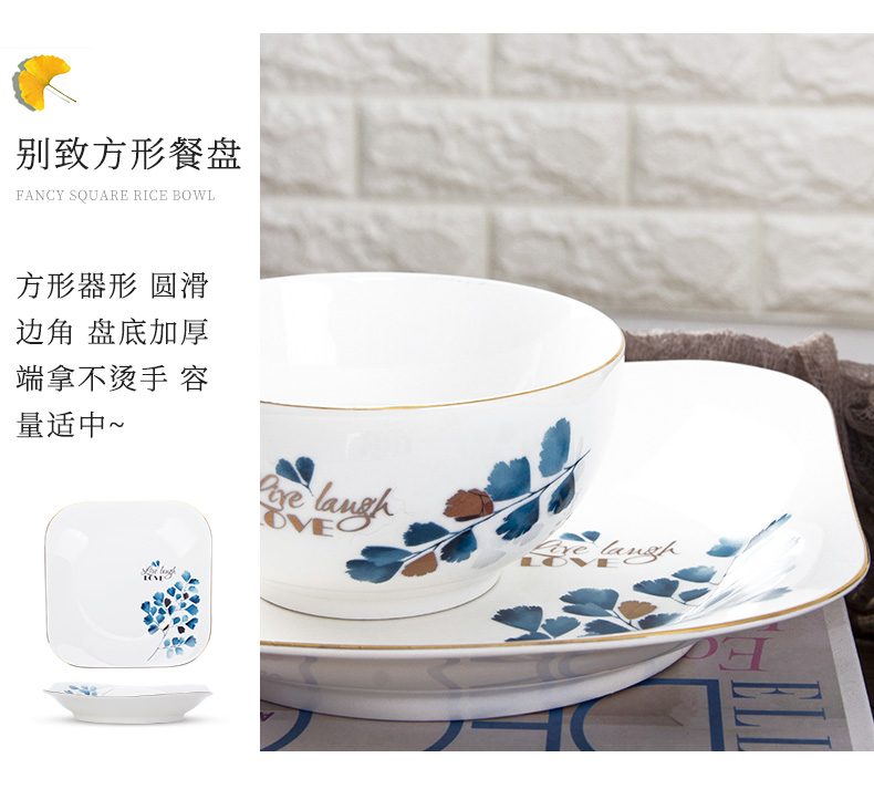 Ceramic plate household breakfast tray was European contracted dumpling dish to eat rainbow such as bowl dish dish dish plate combination