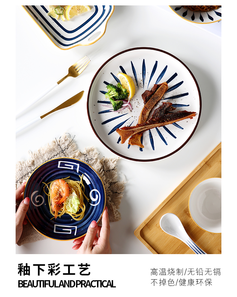 Jingdezhen Japanese ceramic dish dish dish household creative move fish dish, steak dinner plate web celebrity tableware