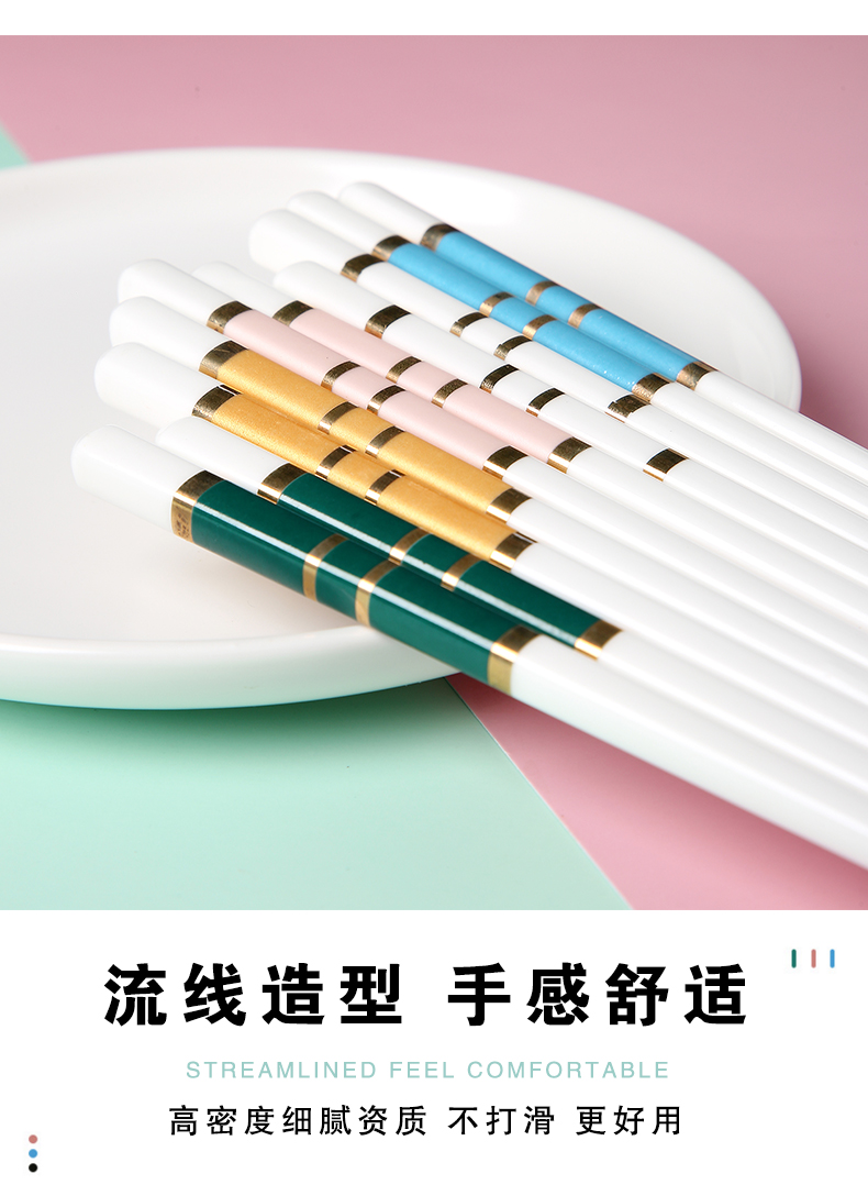 Jingdezhen ceramic chopsticks home antiskid mildew to hold to high temperature single and double Chinese high - grade ipads China public chopsticks tableware