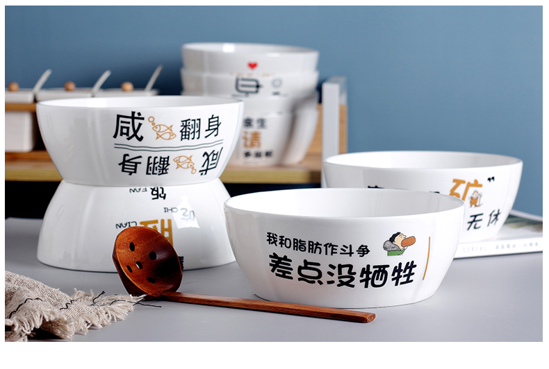 Jingdezhen ceramic bowl household creative copywriter move big salad bowl of soup can pull a single ipads porcelain tableware rainbow such use