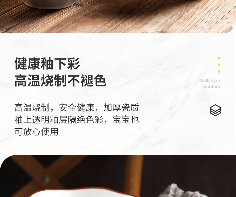 Japanese household ceramic bowl ears pull rainbow such use creative move hat to eat rainbow such as bowl bowl of soup to use a single network red tableware