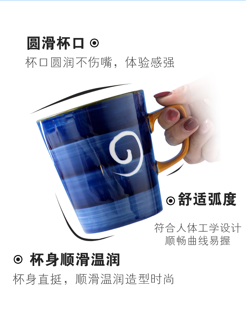 Ceramic water mark cup large capacity domestic creative move trend gargle cup men 's and women' s milk coffee cups