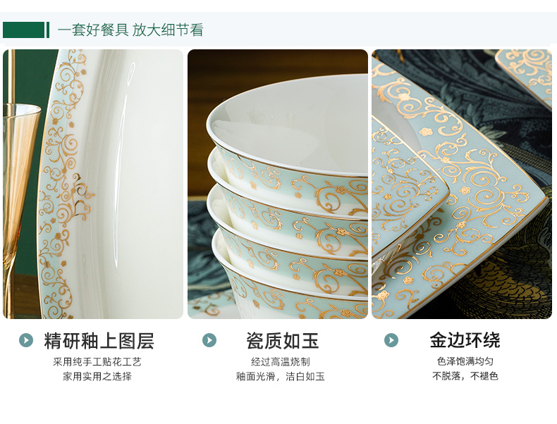 Eat the dishes suit household contracted Europe type ceramic bowl chopsticks Chinese jingdezhen porcelain tableware portfolio ipads plate