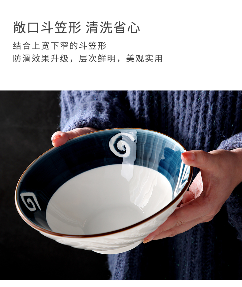 Ceramic bowl household pull rainbow such as bowl soup bowl eat noodles large bowl of a single Japanese hat to rainbow such as bowl bowl of salad bowl mercifully tableware