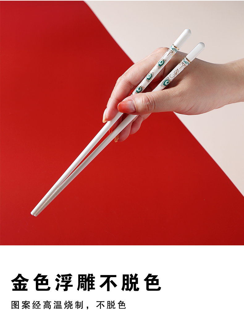 Jingdezhen ceramic public chopsticks informs the high temperature resistant antiskid mouldproof high - grade ipads China suit 10 pairs of gift boxes