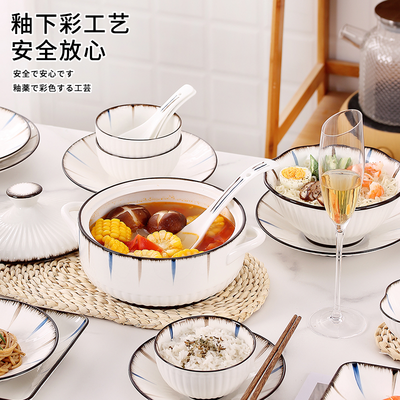 Japanese ceramic bowl household creative move eat noodles soup bowl large food dish and jingdezhen glaze color plate