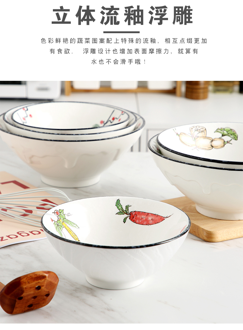 Jingdezhen ceramic bowl Japanese individual the draw rainbow such as bowl noodles big bowl of household tableware big salad hat to bowl