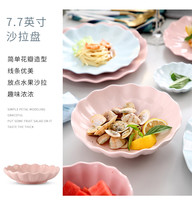 The dishes suit household Nordic web celebrity ins creative move ceramic tableware to eat bowl chopsticks Japanese composite plate