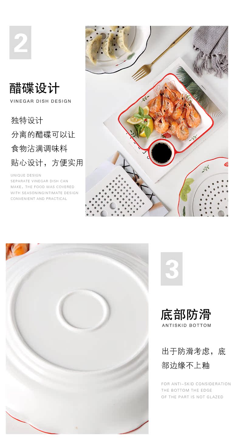 Jingdezhen dishes suit household ceramics steamed dumplings dribbling vinegar dish dish dish plate double drop suits for