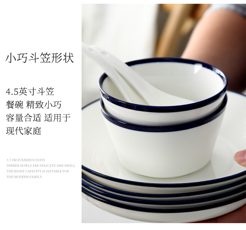 Jingdezhen ceramic bowl under the glaze color of household of Chinese style restoring ancient ways hat to pull a bowl noodles soup bowl salad bowl contracted tableware