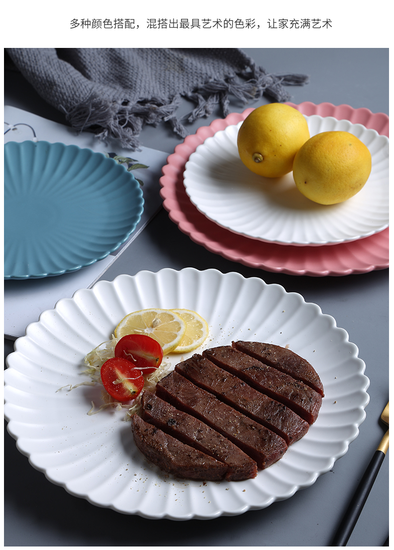 Nordic ceramic disc beefsteak dish home plate plate of creative move web celebrity breakfast tray was jingdezhen tableware