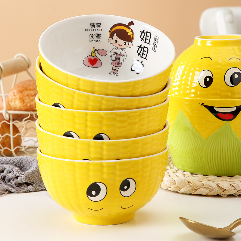 Jingdezhen ceramic bowl with the creative move of 10 cartoon eat rice bowl rainbow such to use single parenting tableware