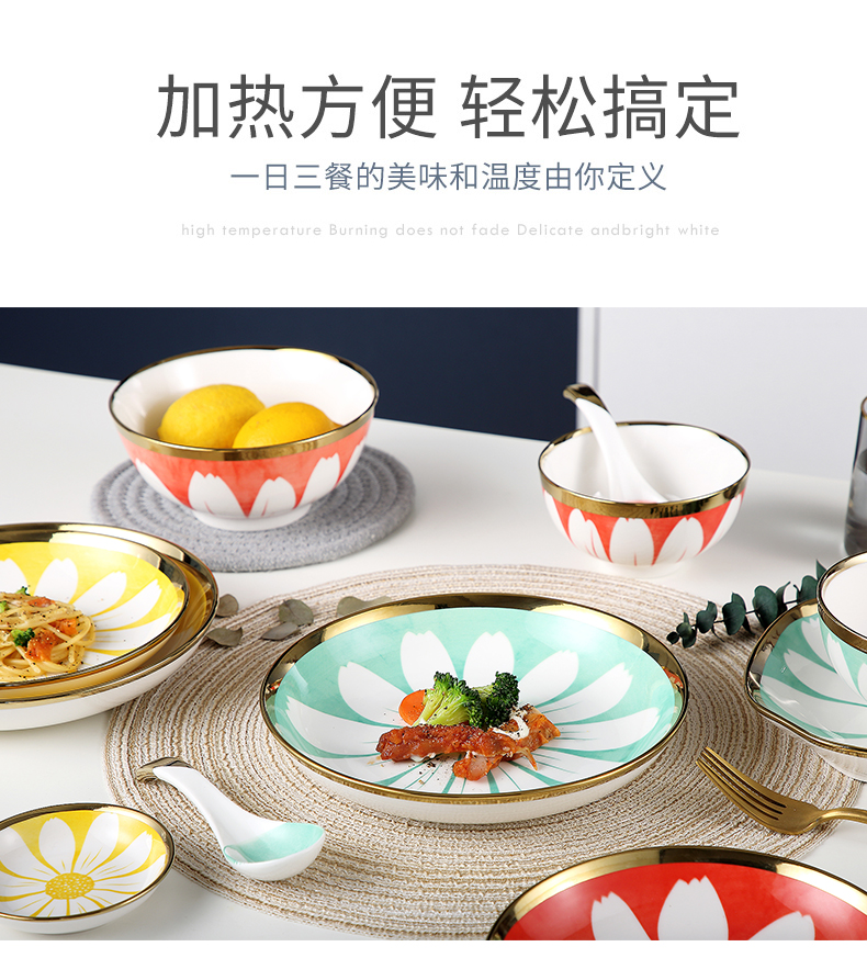 Japanese ceramic dish dish dish household creative web celebrity dish fish dish, tableware breakfast dish soup plate of jingdezhen