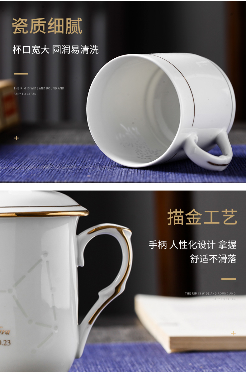 Jingdezhen porcelain and ipads ceramic cups with cover office meeting mark creative move household glass cup