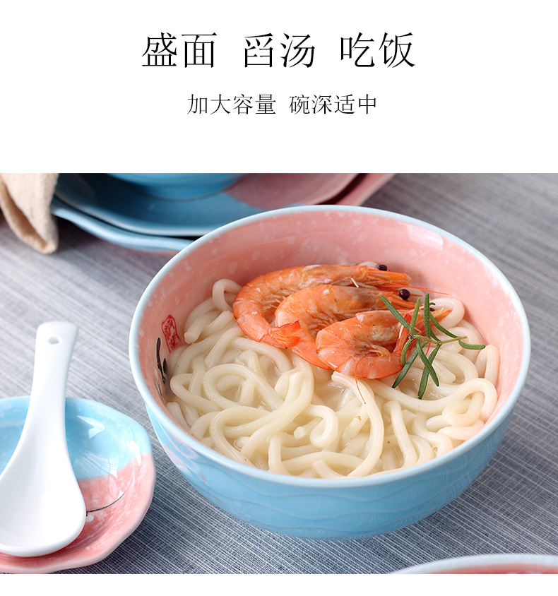 Jingdezhen ceramic bowl home eat rice bowls a single large rainbow such as bowl bowl creative Japanese contracted ipads porcelain tableware