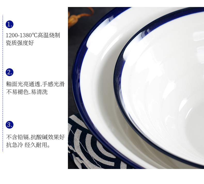 Ceramic bowl household under the glaze color large noodles soup bowl creative simple salad bowl jingdezhen tableware continental eating bread and butter
