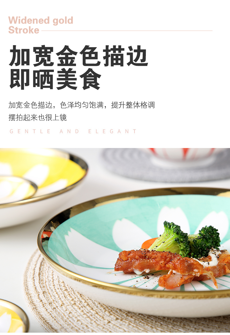Japanese ceramic dish dish dish household creative web celebrity dish fish dish, tableware breakfast dish soup plate of jingdezhen