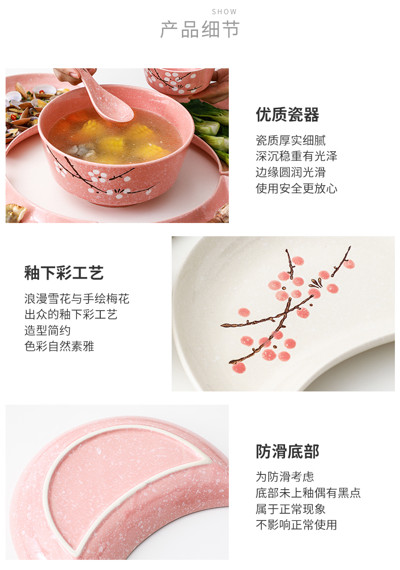 The dishes suit household creative move food reunion moon platter hotpot party ceramic plate suit