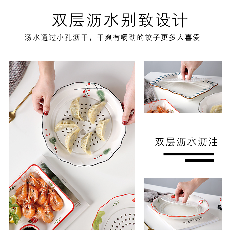 Jingdezhen ceramic plate with vinegar disc dumplings home creative double drop food dish of steaming plate plate tableware