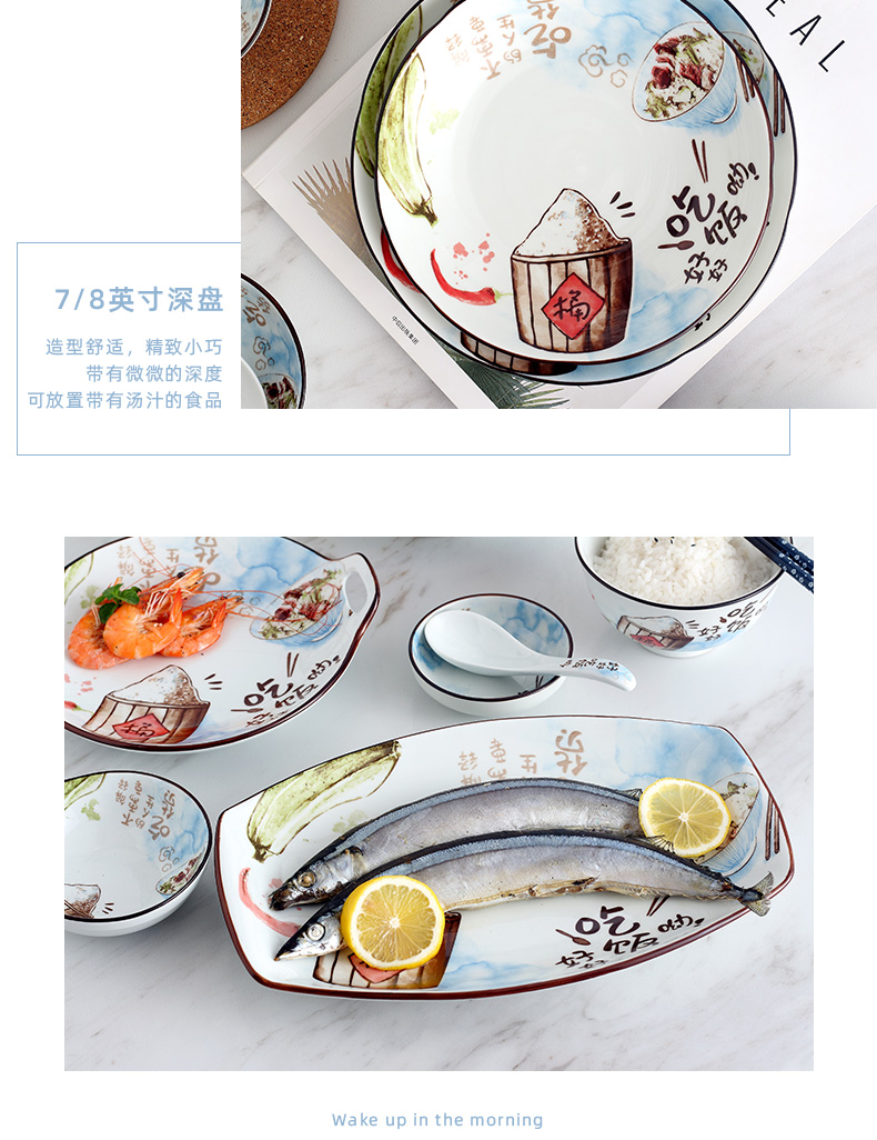 Dishes suit household jingdezhen ceramic creative Japanese eat rice bowl large soup bowl chopsticks spoons tableware portfolio